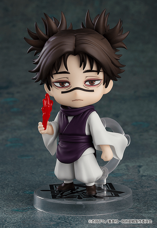 Good Smile Company - Nendoroid Choso (Jujutsu Kaisen) - Good Game Anime