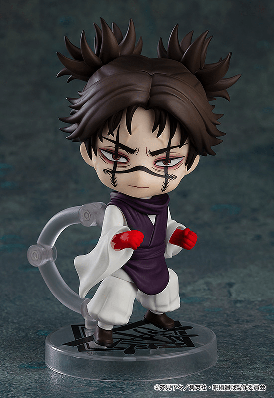 Good Smile Company - Nendoroid Choso (Jujutsu Kaisen) - Good Game Anime