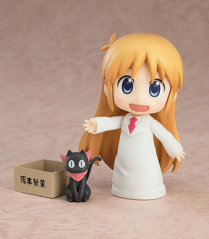 Good Smile Company - Nendoroid Hakase: Keiichi Arawi Ver. (Nichijou) - Good Game Anime