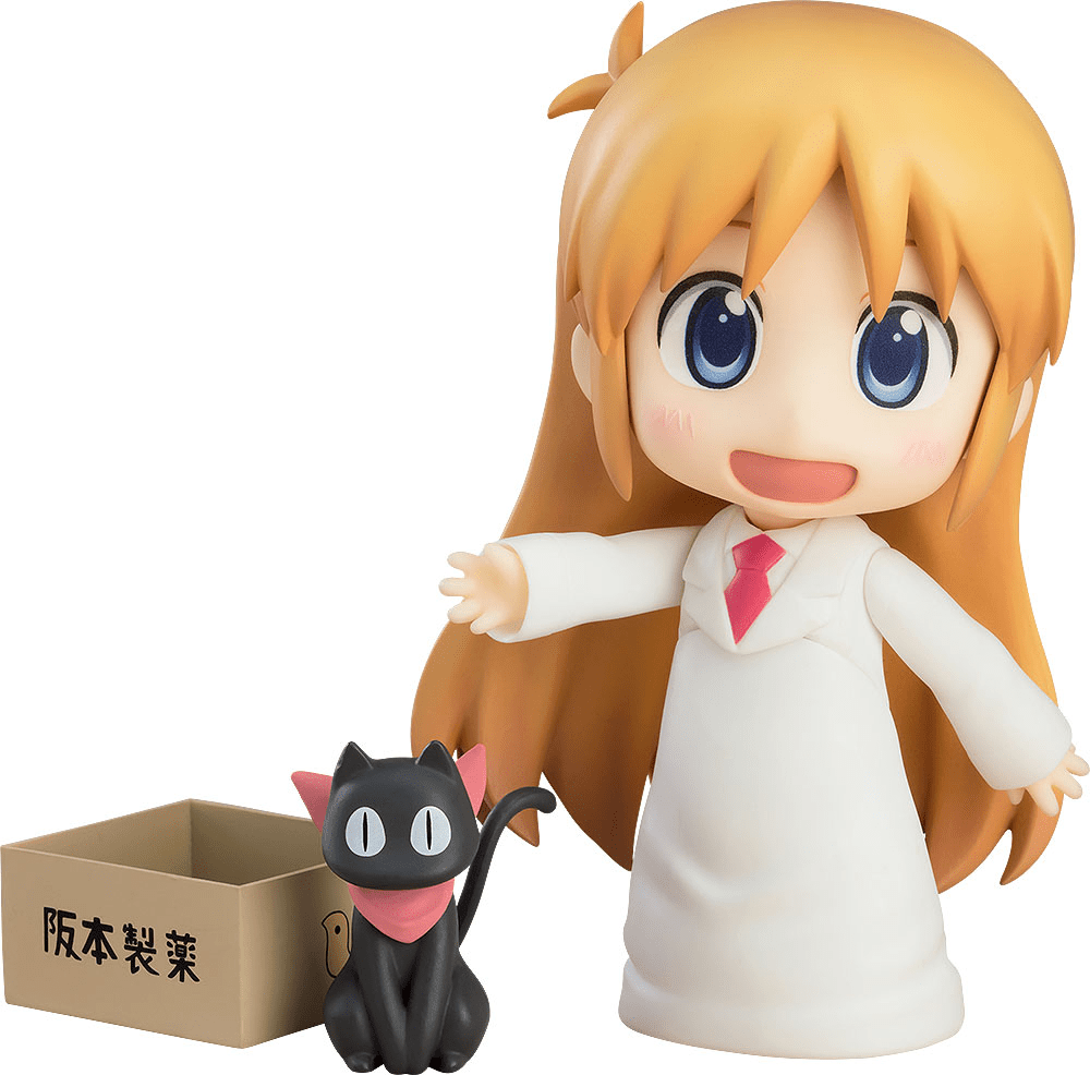 Good Smile Company - Nendoroid Hakase: Keiichi Arawi Ver. (Nichijou) - Good Game Anime