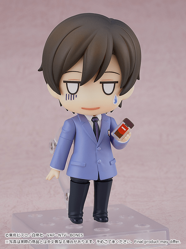 Good Smile Company - Nendoroid Haruhi Fujioka (Ouran High School Host Club) - Good Game Anime