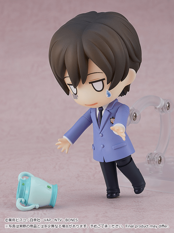 Good Smile Company - Nendoroid Haruhi Fujioka (Ouran High School Host Club) - Good Game Anime