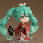 Good Smile Company - Nendoroid Hatsune Miku: Beauty Looking Back Ver. (Hatsune Miku) - Good Game Anime