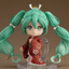 Good Smile Company - Nendoroid Hatsune Miku: Beauty Looking Back Ver. (Hatsune Miku) - Good Game Anime