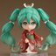 Good Smile Company - Nendoroid Hatsune Miku: Beauty Looking Back Ver. (Hatsune Miku) - Good Game Anime