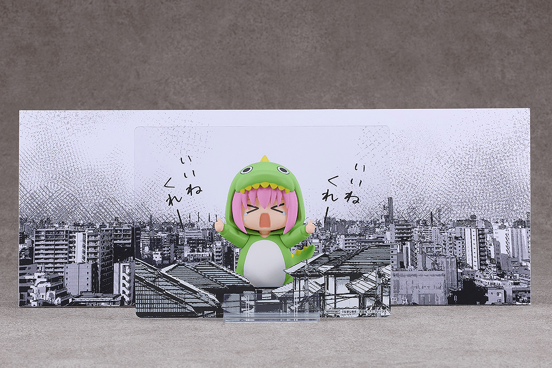 Good Smile Company - Nendoroid Hitori Gotoh: Attention-Seeking Monster Ver. (Bocchi the Rock!) - Good Game Anime