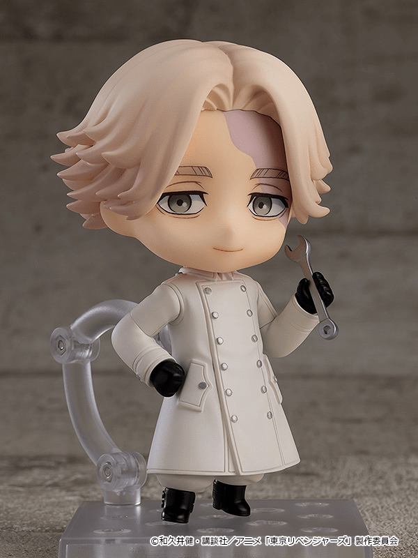 Good Smile Company - Nendoroid Inupi Seishu Inui (Tokyo Revengers) - Good Game Anime