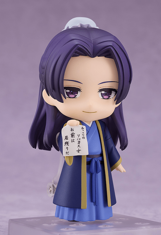 Good Smile Company - Nendoroid Jinshi (The Apothecary Diaries) - Good Game Anime