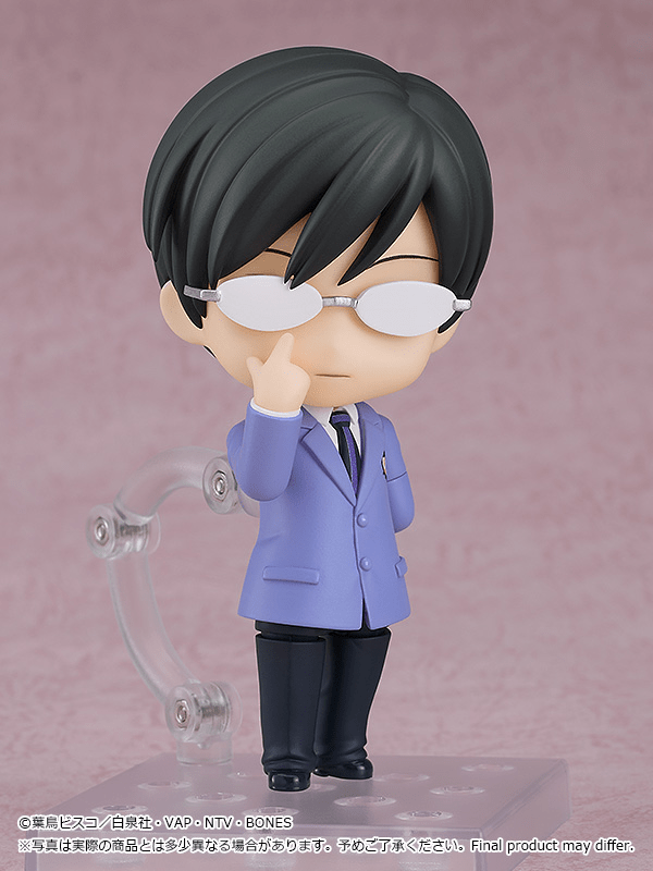 Good Smile Company - Nendoroid Kyoya Ootori (Ouran High School Host Club) - Good Game Anime