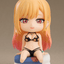 Good Smile Company - Nendoroid Marin Kitagawa: Swimsuit Ver. (My Dress-Up Darling) - Good Game Anime