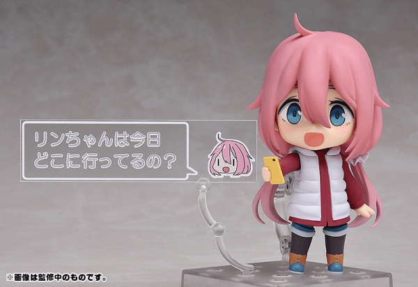 Good Smile Company - Nendoroid Nadeshiko Kagamihara (Laid-Back Camp) - Good Game Anime