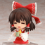 Good Smile Company - Nendoroid Reimu Hakurei 2.0 (Touhou Project) - Good Game Anime