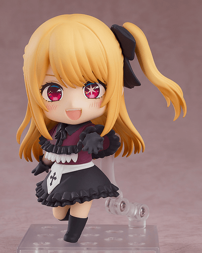 Good Smile Company - Nendoroid Ruby (Oshi no Ko) - Good Game Anime