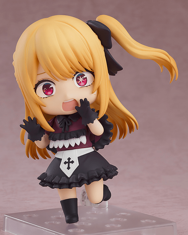 Good Smile Company - Nendoroid Ruby (Oshi no Ko) - Good Game Anime