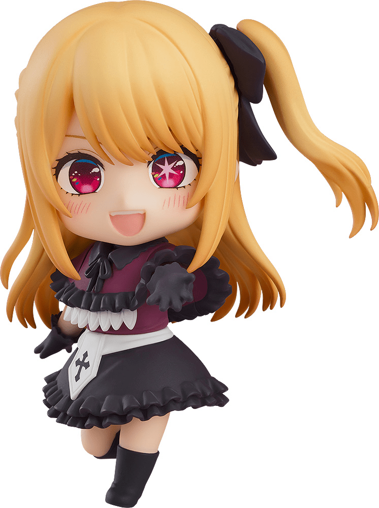 Good Smile Company - Nendoroid Ruby (Oshi no Ko) - Good Game Anime