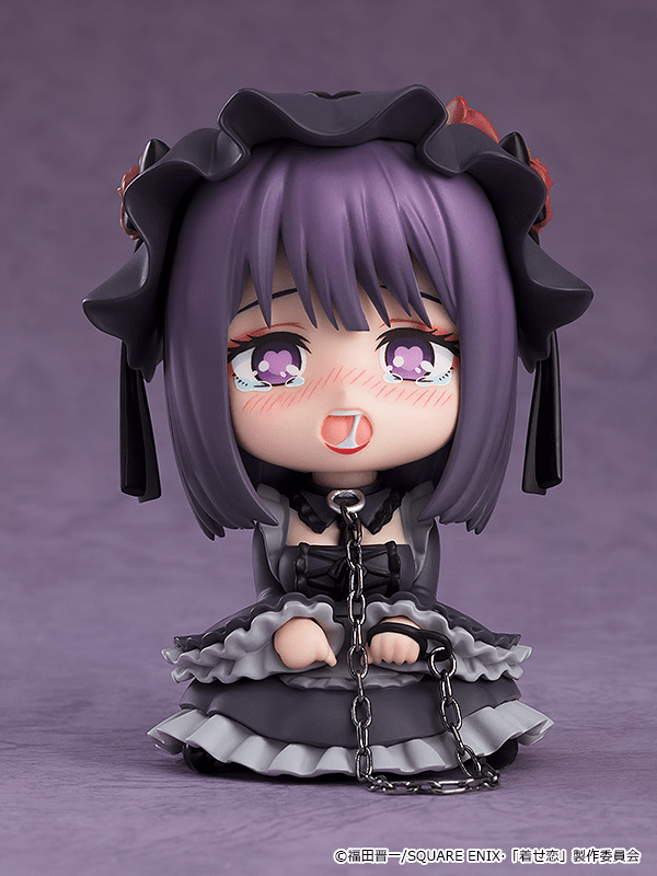 Good Smile Company - Nendoroid Shizuku Kuroe (My Dress-Up Darling) - Good Game Anime