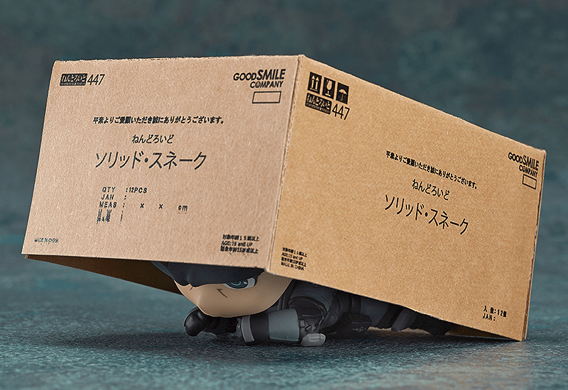 Good Smile Company - Nendoroid Solid Snake - Good Game Anime
