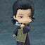 Good Smile Company - Nendoroid Suguru Geto: Jujutsu Kaisen 0 Ver. (Jujutsu Kaisen) - Good Game Anime