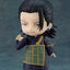 Good Smile Company - Nendoroid Suguru Geto: Jujutsu Kaisen 0 Ver. (Jujutsu Kaisen) - Good Game Anime