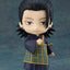 Good Smile Company - Nendoroid Suguru Geto: Jujutsu Kaisen 0 Ver. (Jujutsu Kaisen) - Good Game Anime