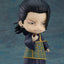 Good Smile Company - Nendoroid Suguru Geto: Jujutsu Kaisen 0 Ver. (Jujutsu Kaisen) - Good Game Anime