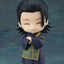 Good Smile Company - Nendoroid Suguru Geto: Jujutsu Kaisen 0 Ver. (Jujutsu Kaisen) - Good Game Anime