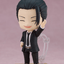 Good Smile Company - Nendoroid Suguru Geto: Suit Ver. (Jujutsu Kaisen) - Good Game Anime
