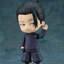 Good Smile Company - Nendoroid Suguru Geto: Tokyo Jujutsu High School Ver. (Jujutsu Kaisen) - Good Game Anime