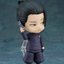 Good Smile Company - Nendoroid Suguru Geto: Tokyo Jujutsu High School Ver. (Jujutsu Kaisen) - Good Game Anime