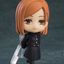 Good Smile Company - Nendoroid Surprise Jujutsu Kaisen - Good Game Anime