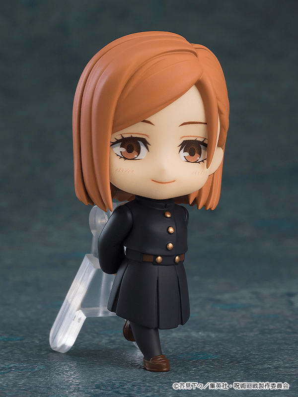 Good Smile Company - Nendoroid Surprise Jujutsu Kaisen - Good Game Anime