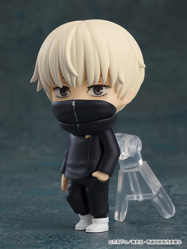 Good Smile Company - Nendoroid Surprise Jujutsu Kaisen - Good Game Anime