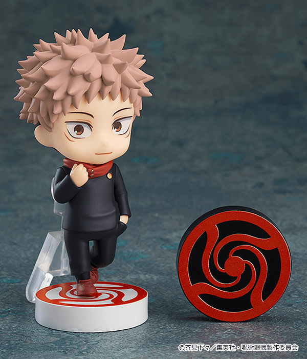 Good Smile Company - Nendoroid Surprise Jujutsu Kaisen - Good Game Anime