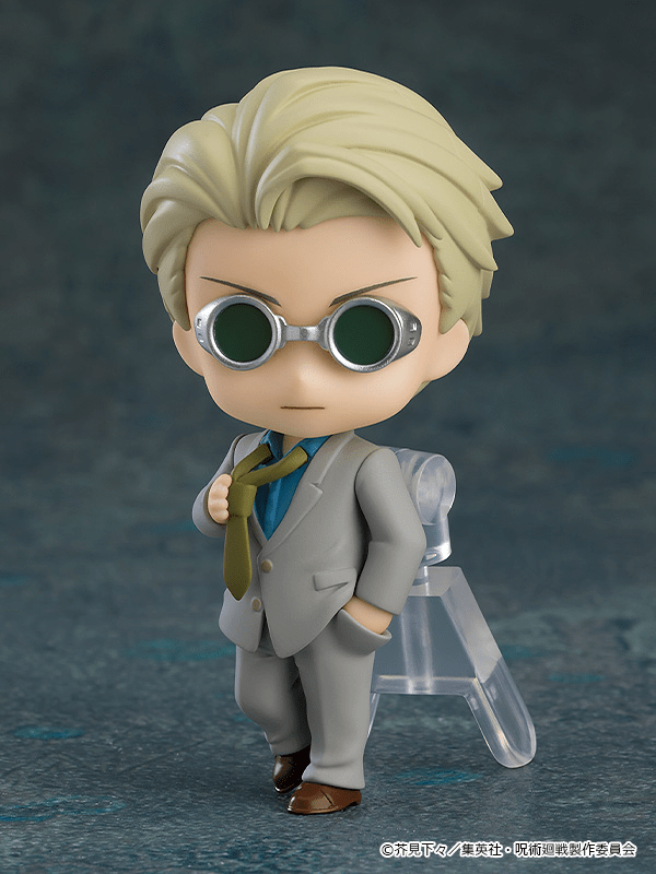 Good Smile Company - Nendoroid Surprise Jujutsu Kaisen - Good Game Anime