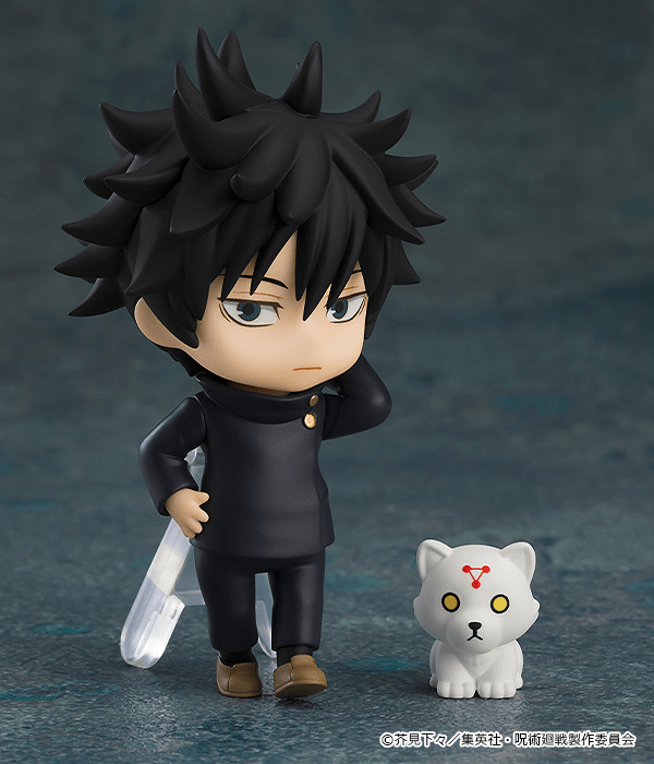 Good Smile Company - Nendoroid Surprise Jujutsu Kaisen - Good Game Anime