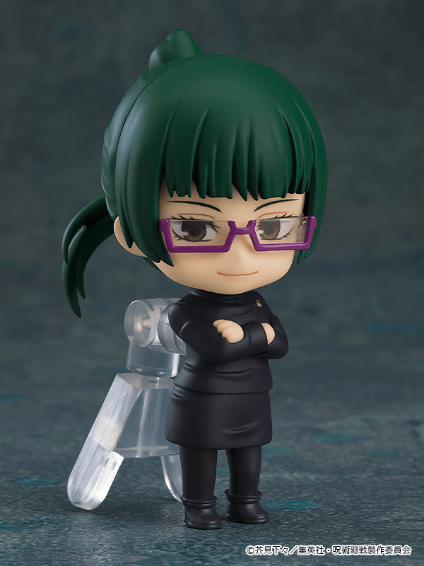 Good Smile Company - Nendoroid Surprise Jujutsu Kaisen - Good Game Anime