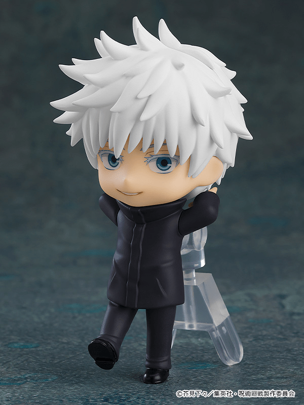 Good Smile Company - Nendoroid Surprise Jujutsu Kaisen - Good Game Anime