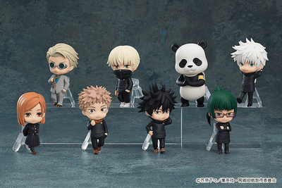 Good Smile Company - Nendoroid Surprise Jujutsu Kaisen - Good Game Anime