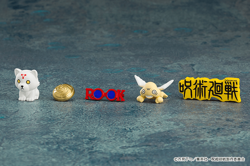 Good Smile Company - Nendoroid Surprise Jujutsu Kaisen - Good Game Anime