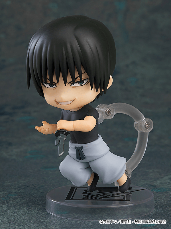 Good Smile Company - Nendoroid Toji Fushiguro (Jujutsu Kaisen) - Good Game Anime