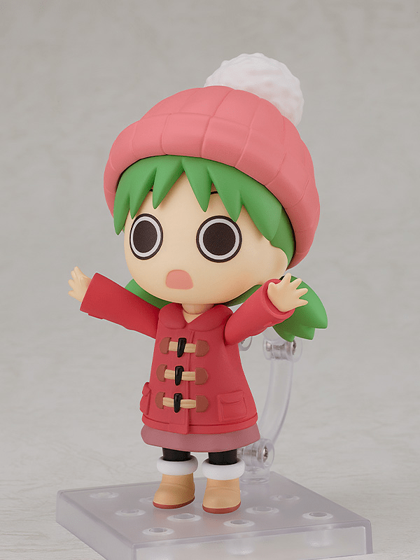 Good Smile Company - Nendoroid Yotsuba Koiwai: Winter Clothes Ver. (Nichijou) - Good Game Anime