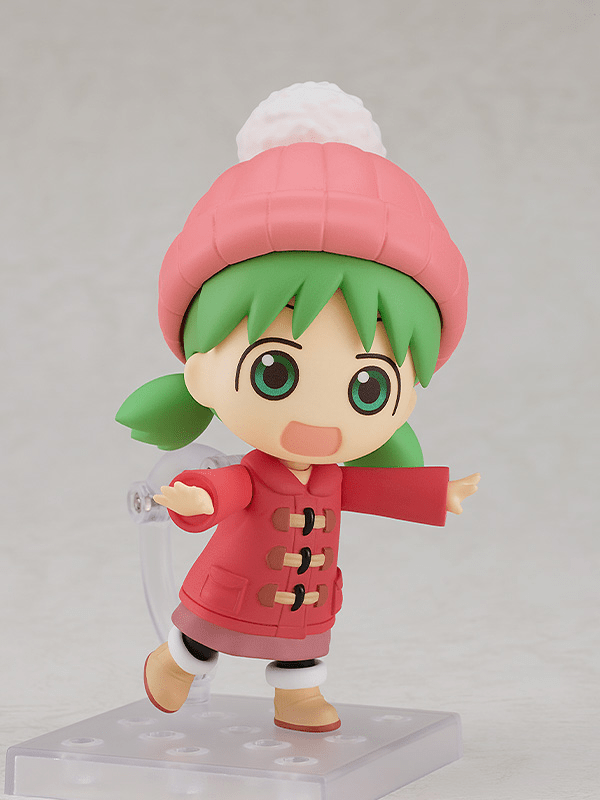 Good Smile Company - Nendoroid Yotsuba Koiwai: Winter Clothes Ver. (Nichijou) - Good Game Anime