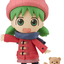 Good Smile Company - Nendoroid Yotsuba Koiwai: Winter Clothes Ver. (Nichijou) - Good Game Anime