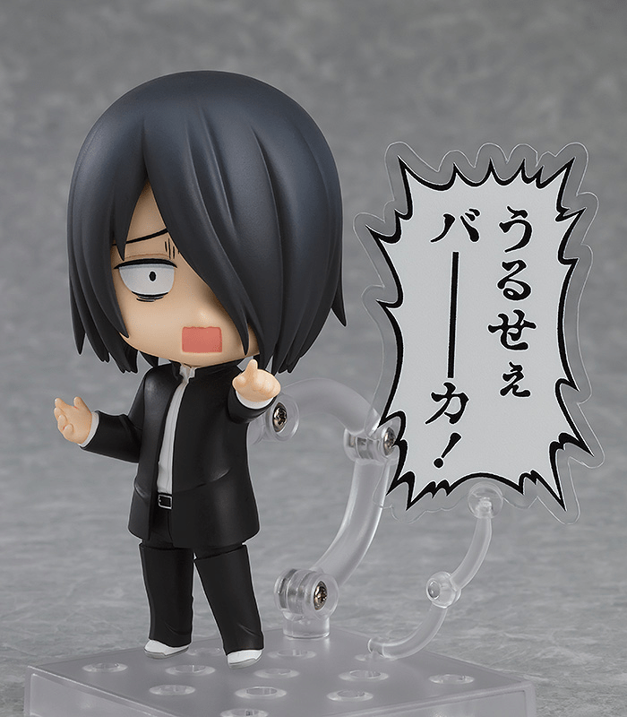 Good Smile Company - Nendoroid Yu Ishigami (Kaguya-sama: Love is War) - Good Game Anime