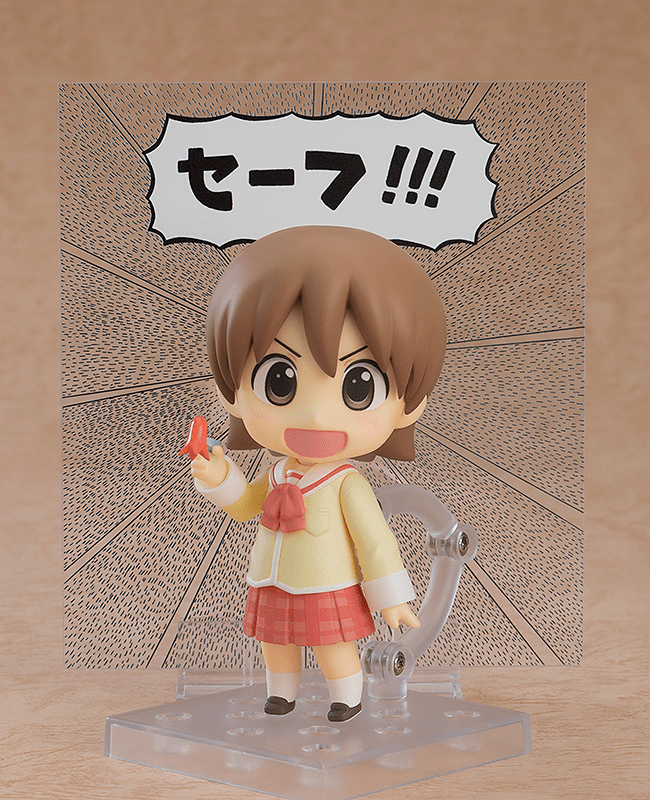 Good Smile Company - Nendoroid Yuuko Aioi: Keiichi Arawi Ver. (Nichijou) - Good Game Anime