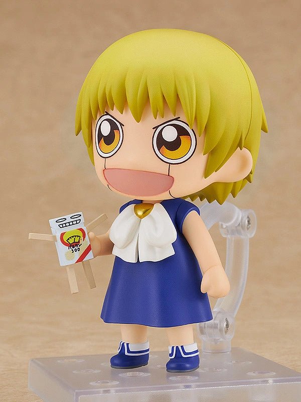 Good Smile Company - Nendoroid Zatch Bell (Zatch Bell) - Good Game Anime