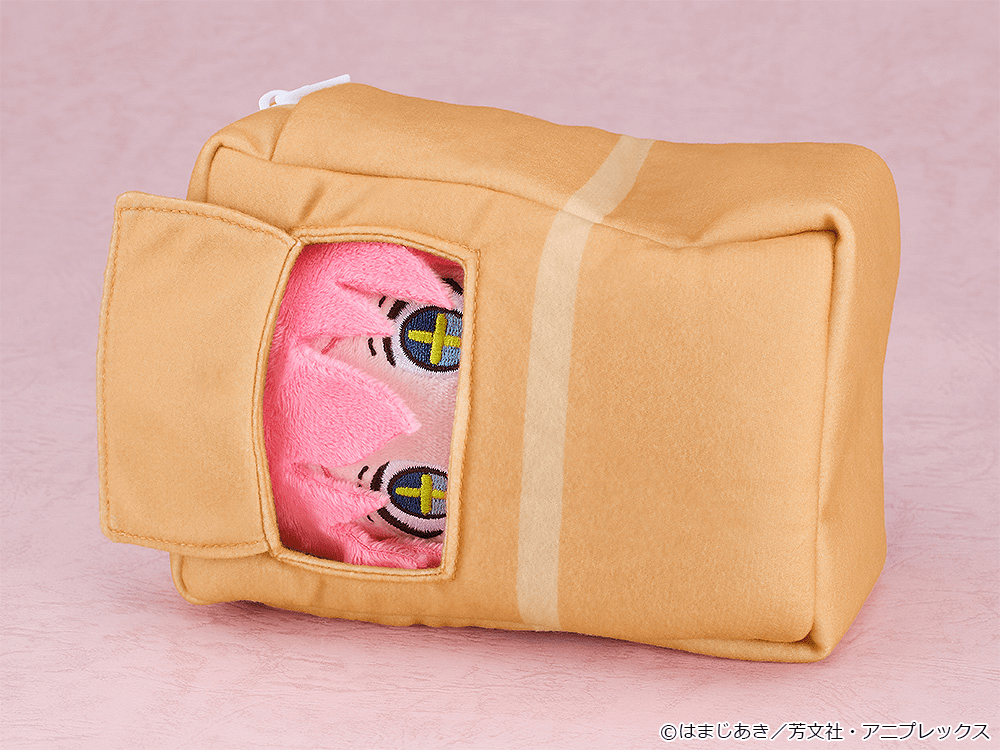 Good Smile Company - Plushie Hitori Gotoh: Sparkly-Eyed Ver. With Ripe Mango Box Carrying Case (Bocchi the Rock!) - Good Game Anime