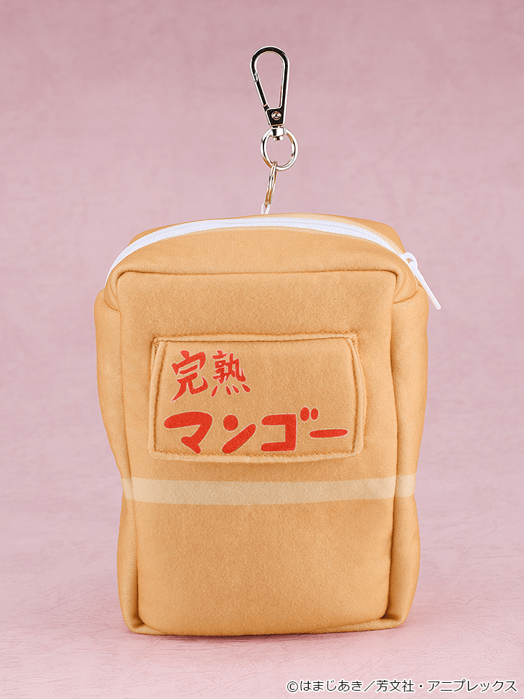 Good Smile Company - Plushie Hitori Gotoh: Sparkly-Eyed Ver. With Ripe Mango Box Carrying Case (Bocchi the Rock!) - Good Game Anime
