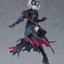 Good Smile Company - POP UP PARADE Avenger/Jeanne d'Arc Alter (Fate/Grand Order) - Good Game Anime