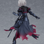 Good Smile Company - POP UP PARADE Avenger/Jeanne d'Arc Alter (Fate/Grand Order) - Good Game Anime